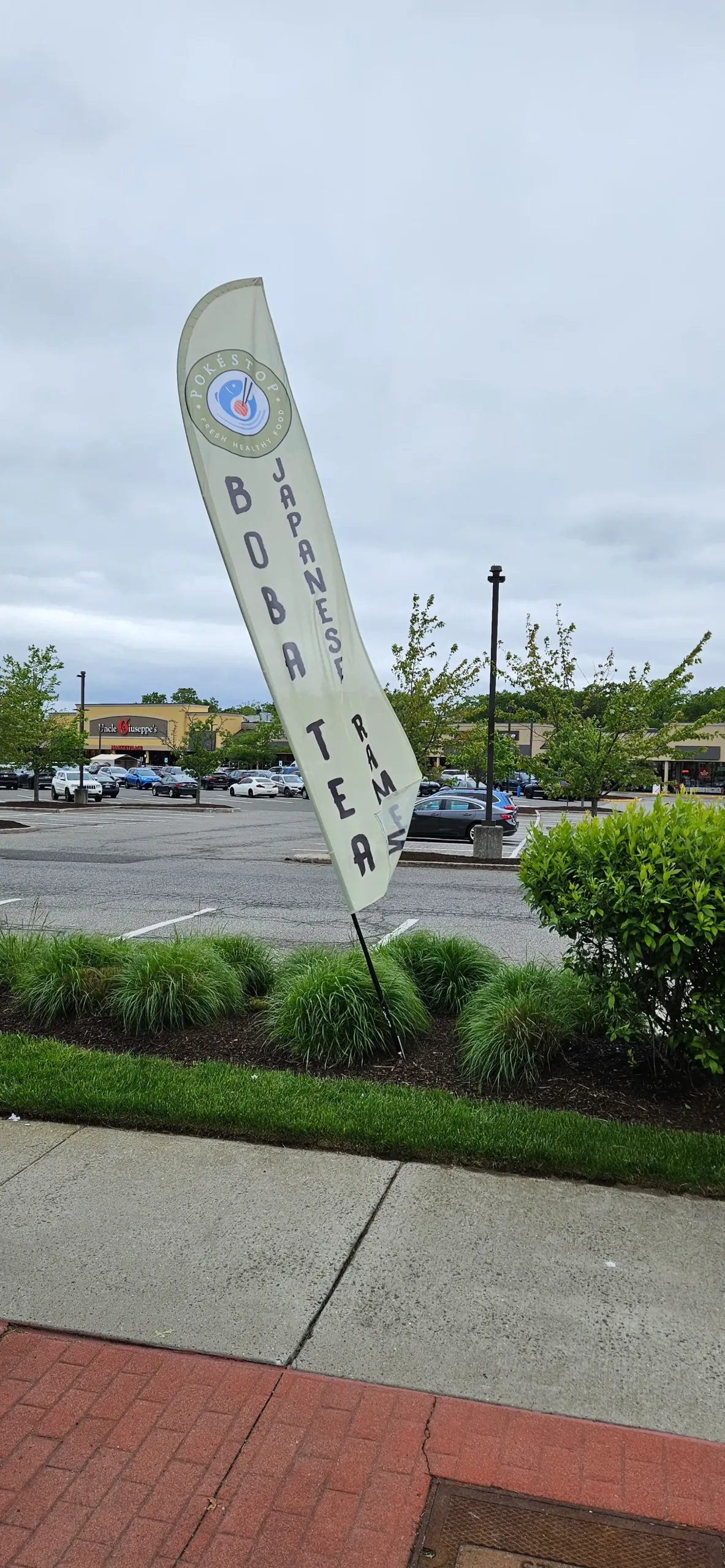 Banners & Flags sample by JK Marketing — 18